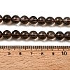 Natural Smoky Quartz Round Beads Strands G-E329-8mm-38-4