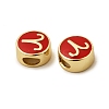 Brass Beads ENAM-I046-02G-01-2