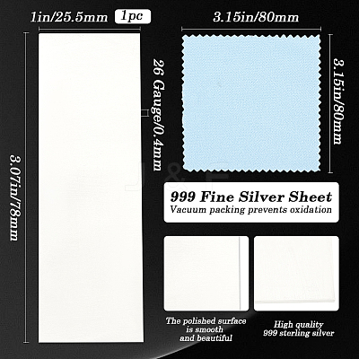 Rectangle 999 Fine Silver Sheet STER-BBC0007-67A-1