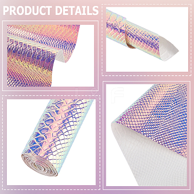 1Pc Laser PU Leather Fabric DIY-CL00001-85C-1