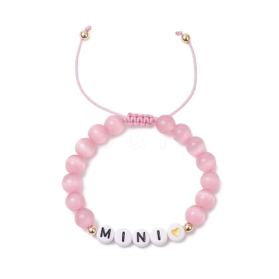 2Pcs Cat Eye Beads Braided Bead Bracelets for Mother and Child BJEW-TA00619-1