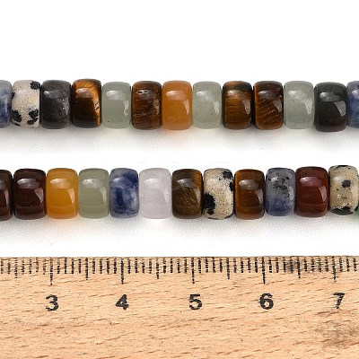 Natural Mixed Stone Beads Strands GG-CBA792A-G03-4x7mm-1