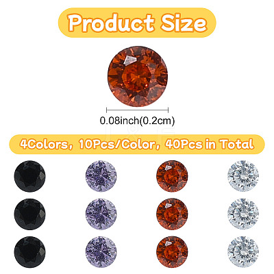 40Pcs 4 Colors Cubic Zirconia Cabochons ZIRC-YW0001-20C-1