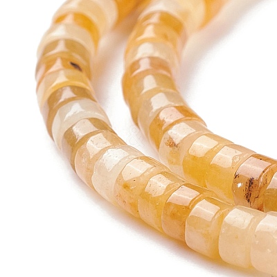 Natural Yellow Aventurine Beads Strands G-F631-A47-1