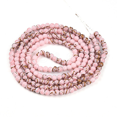 Baking Paint Glass Beads X1-DGLA-N010-4mm-01-1