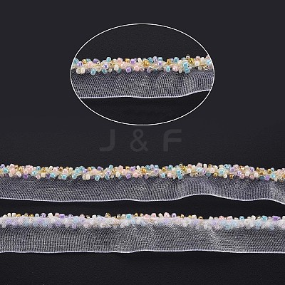 Organza Ribbon ORIB-N002-001B-1