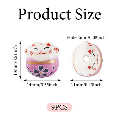 9Pcs Handmade Printed Porcelain Beads PORC-TADJ0001-01E-1