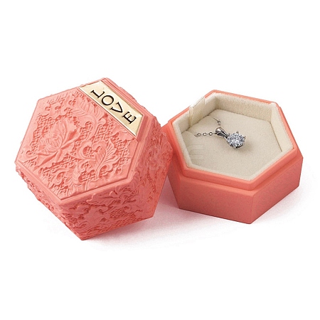 Embossed Hexagon Plastic Pendant Necklace Storage Boxes LS-CON-P020-B02-1
