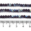 Transparent Glass Beads Strands X1-EGLA-A034-T4mm-MB15-5