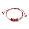 Natural Carnelian Beaded Braided Bead Bracelets BJEW-MZ00253-01-2