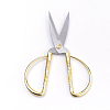 2cr13 Stainless Steel Scissors TOOL-Q011-04F-2