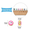 30Pcs Resin Beads RESI-YW0003-26E-3