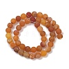 Natural Druzy Agate Beads Strands G-NH0024-A07-8mm-4