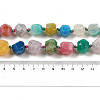 Natural Agate Beads Strands G-P535-B02-01-5