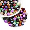 Baking Painted Glass Beads DGLA-S115-8mm-MS-1