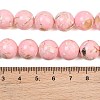 Synthetic Turquoise and Sea Shell Assembled Graduated Beads Strands GG-CBA2AE1-A07-B-6