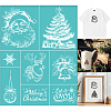 Self-Adhesive Silk Screen Printing Stencil DIY-WH0638-036-1