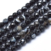 Natural Agate Beads G-J371-08-4mm-1