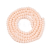 Opaque Solid Color Imitation Jade Glass Beads Strands EGLA-A044-P2mm-D05-3