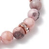 3Pcs 3 Colors 8.5mm Round Natural Pink Zebra Jasper Beaded Stretch Bracelets BJEW-JB10256-5