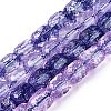 Transparent Crackle Glass Beads Strands GLAA-Q108-04A-07-1