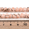Baking Paint Glass Beads Strands DGLA-N010-6mm-02-4