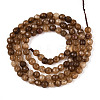 Dyed Natural White Jade Beads Strands G-T139-4mm-60-14-2