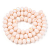 Electroplate Opaque Solid Color Glass Beads Strands EGLA-A044-P2mm-L33-3