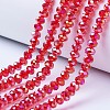 Electroplate Glass Beads Strands LS-EGLA-A034-T6mm-B06-1