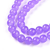 Baking Paint Imitation Jade Glass Round Bead Strands DGLA-Q021-8mm-44-3