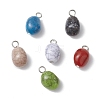 Crackle Opaque Acrylic Beads PALLOY-JF03800-02-1