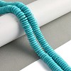 Natural Howlite Beads Strands G-H087-A01-01-2