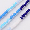 Opaque 7 Colors Frosted Glass Beads Strands FGLA-T002-02A-A04-2