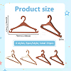 24Pcs 4 Styles Unfinished Wooden WOOD-BC0001-39-2