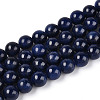 Dyed Natural Mashan Jade Round Beads Strands G-T139-8mm-67G-1