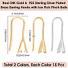 32Pcs 2 Colors Brass Earring Hooks KK-BBC0022-95-2