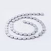 Vacuum Plating Electroplate Non-magnetic Synthetic Hematite Beads Strands G-F534-L04-2