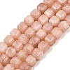 Natural White Jade Beads Strands G-D343-A01-12-2