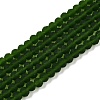 Transparent Glass Beads Strands EGLA-A044-T3mm-MD24-1
