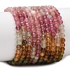 Gradient Color Natural Multicolor Tourmaline Beads Strands G-D110-A02-02-1