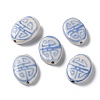 Handmade Porcelain Beads PORC-G011-01I-1