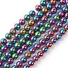 Non-magnetic Synthetic Hematite Beads Strands G-S096-4mm-5-1