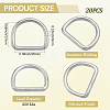304 Stainless Steel D Rings STAS-CP0001-05B-2
