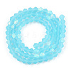 Imitate Austrian Crystal Bicone Frosted Glass Beads Strands GLAA-F029-TM2mm-A20-2