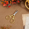 1Pc Stainless Steel Scissors TOOL-SC0001-86A-4