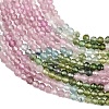 Gradient Color Natural Multicolor Tourmaline Beads Strands G-Z152-C01-2mm-5