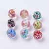 Handmade Lampwork Beads LAMP-J089-C-1