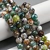 Faceted Natural Fire Crackle Agate Beads Strands G-F447-12mm-N03-2
