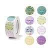 8 Patterns Easter Theme Self Adhesive Paper Sticker Rolls X1-DIY-C060-03L-1