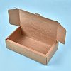 Kraft Paper Gift Box CON-K006-07B-01-4